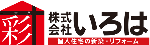 株式会社いろは